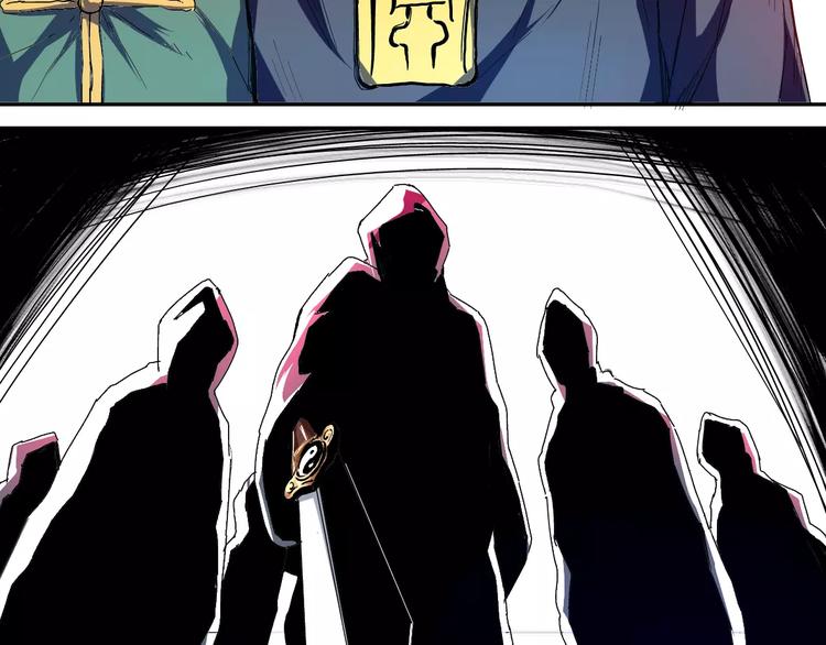 第1话 终点&起点(1/3)-第2话