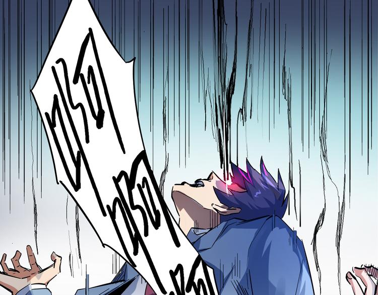 第11话 朱桃桃&死之影(1/2)-第12话