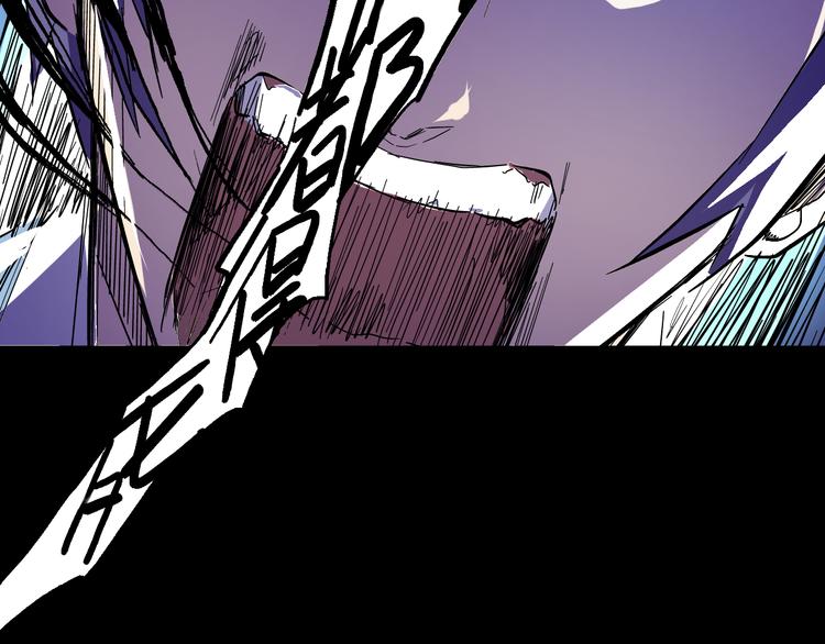 第11话 朱桃桃&死之影(1/2)-第12话