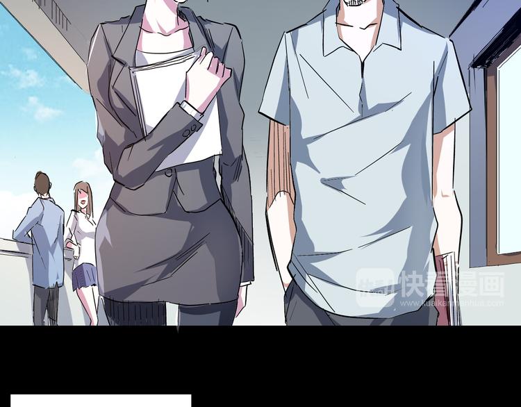 第11话 朱桃桃&死之影(1/2)-第12话