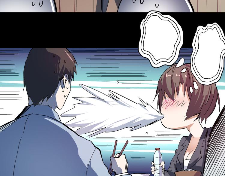 第11话 朱桃桃&死之影(1/2)-第12话