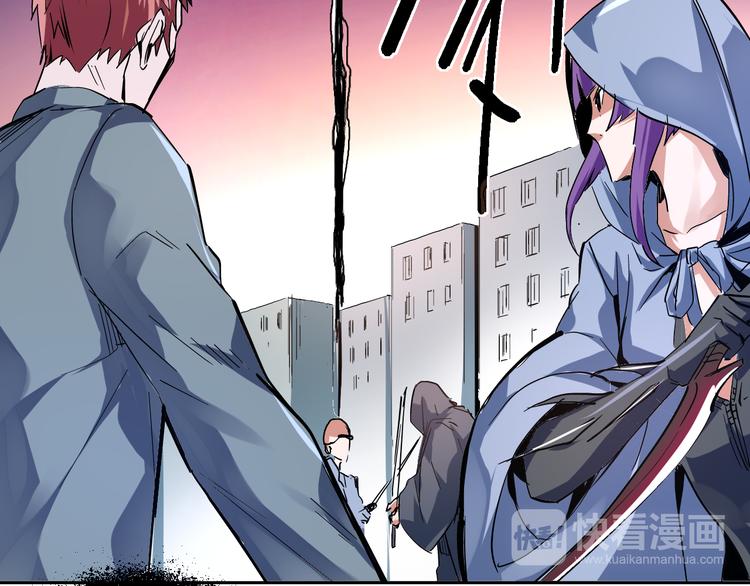 第11话 朱桃桃&死之影(1/2)-第12话