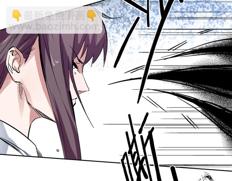 第13话 巨球&声音(1/2)-第14话