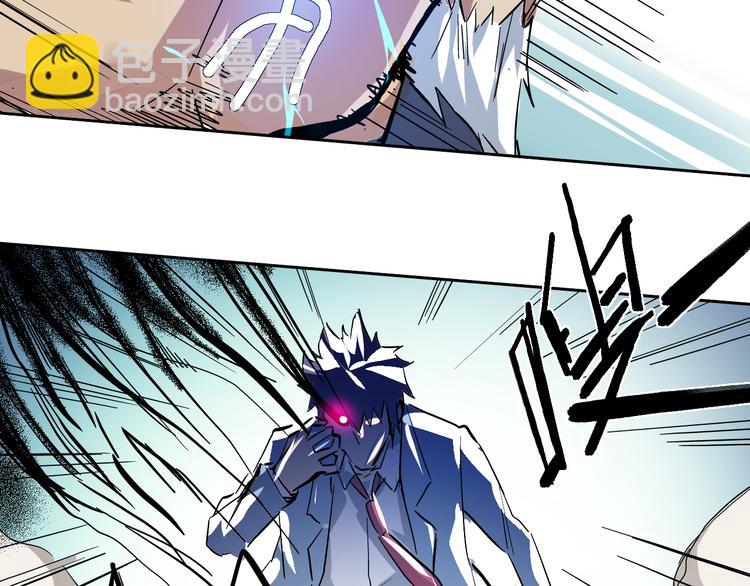 第13话 巨球&声音(1/2)-第14话