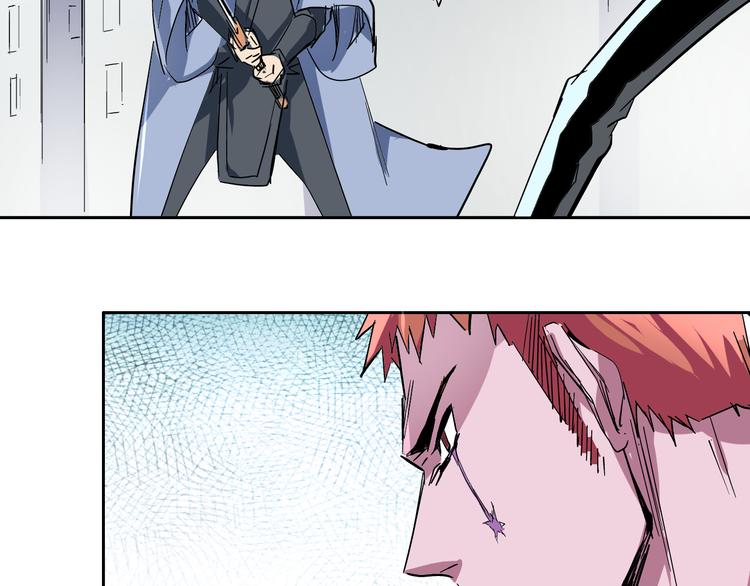 第13话 巨球&声音(1/2)-第14话