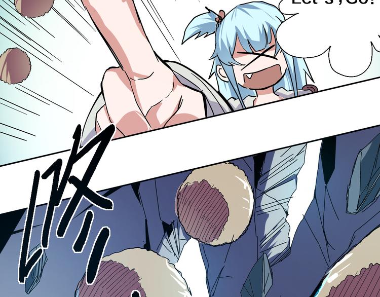 第13话 巨球&声音(1/2)-第14话