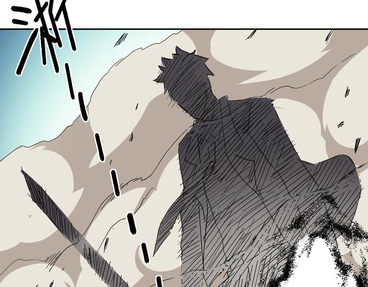 第13话 巨球&声音(1/2)-第14话