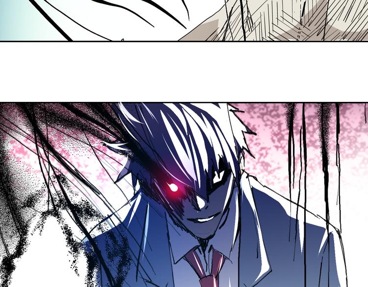 第13话 巨球&声音(1/2)-第14话