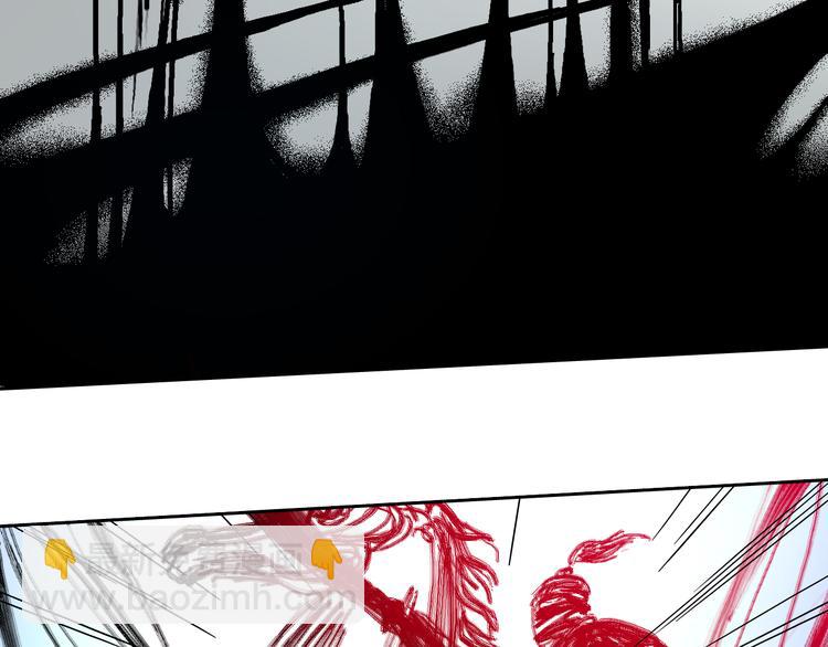 第13话 巨球&声音(1/2)-第14话