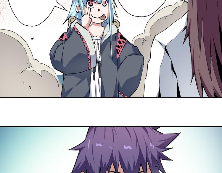 第15话 地穴&门-第16话