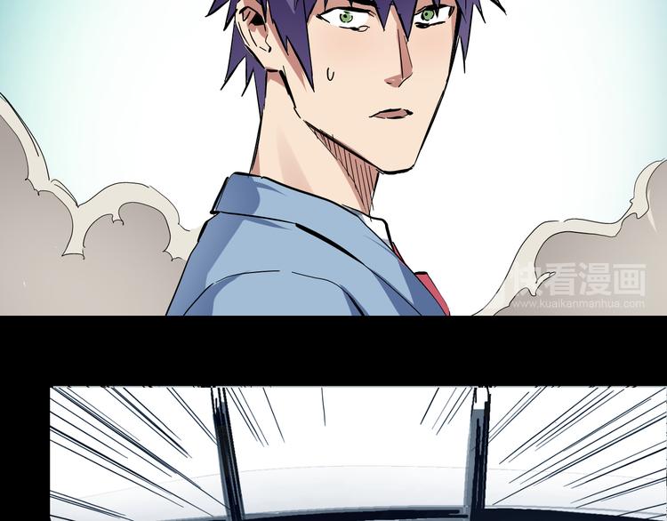 第15话 地穴&门-第16话