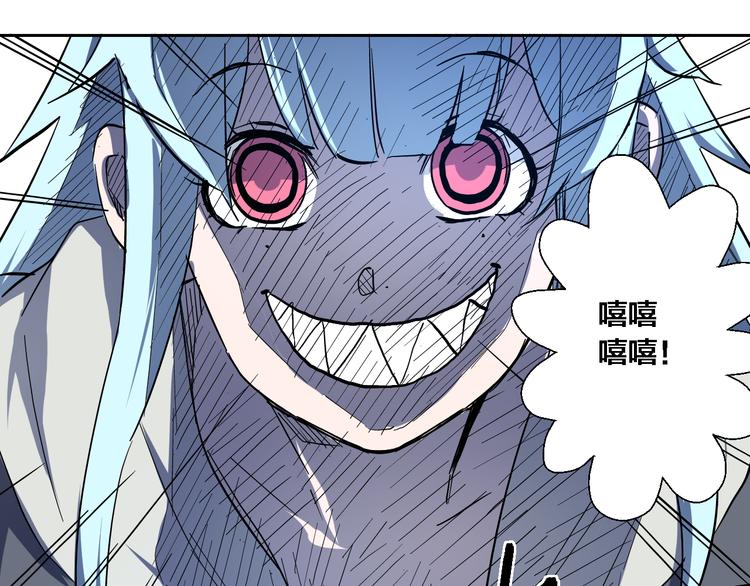 第15话 地穴&门-第16话