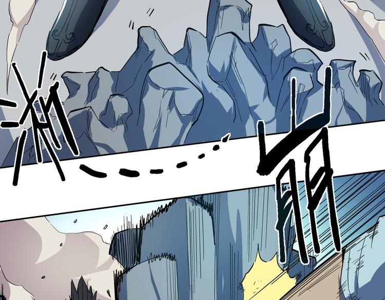 第15话 地穴&门-第16话