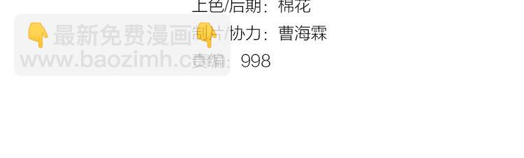 第15话 地穴&门-第16话