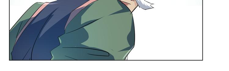 第16话 生死之门&九宫八卦(1/2)-第18话