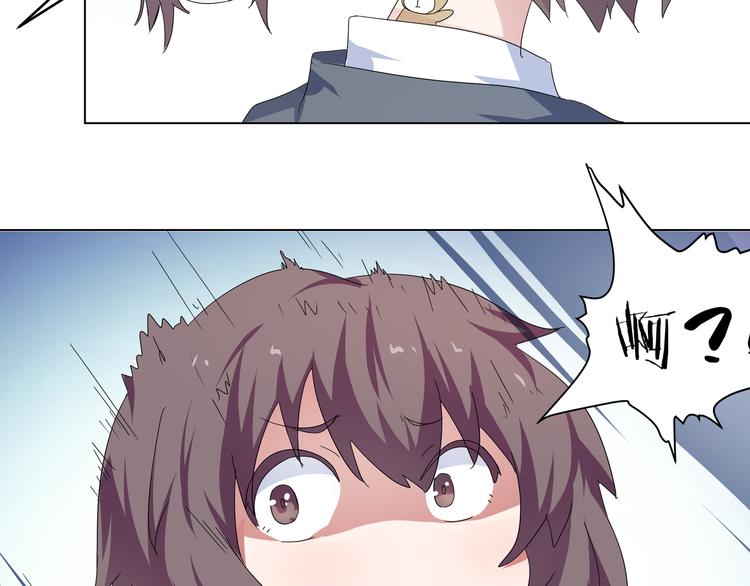 第16话 生死之门&九宫八卦(1/2)-第18话