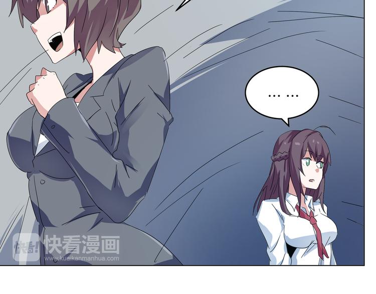 第16话 生死之门&九宫八卦(1/2)-第18话