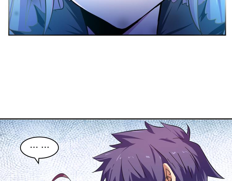 第16话 生死之门&九宫八卦(1/2)-第18话