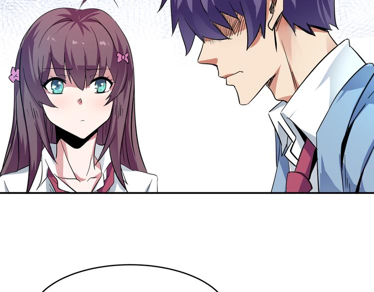 第16话 生死之门&九宫八卦(1/2)-第18话