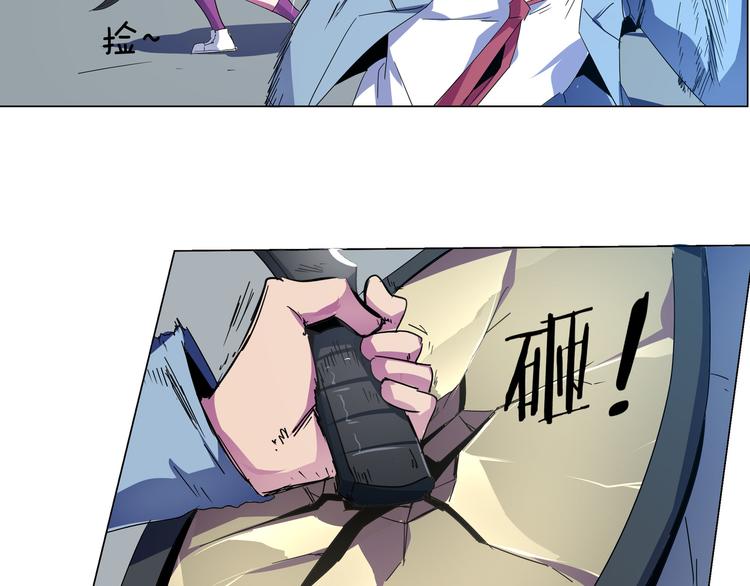 第18话 忏悔&破阵之疑(1/2)-第20话