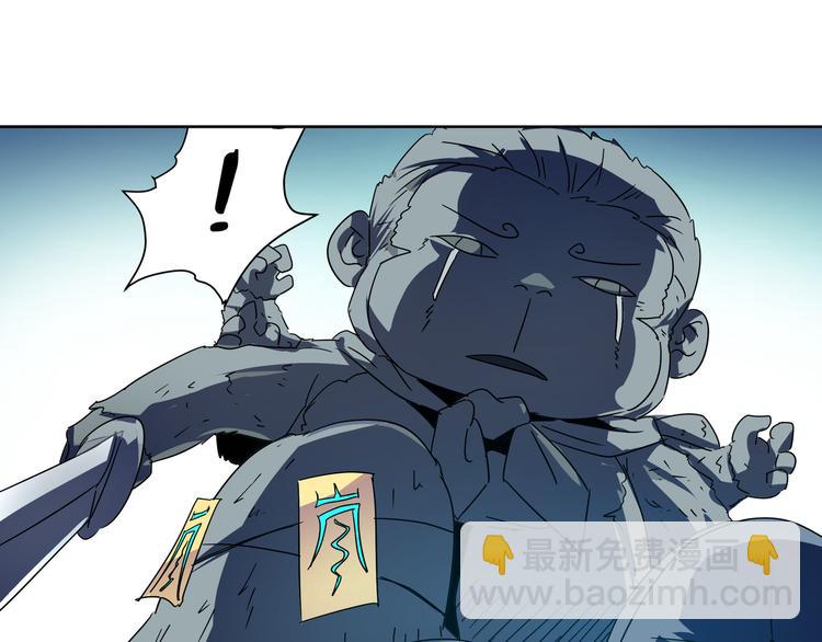 第18话 忏悔&破阵之疑(1/2)-第20话