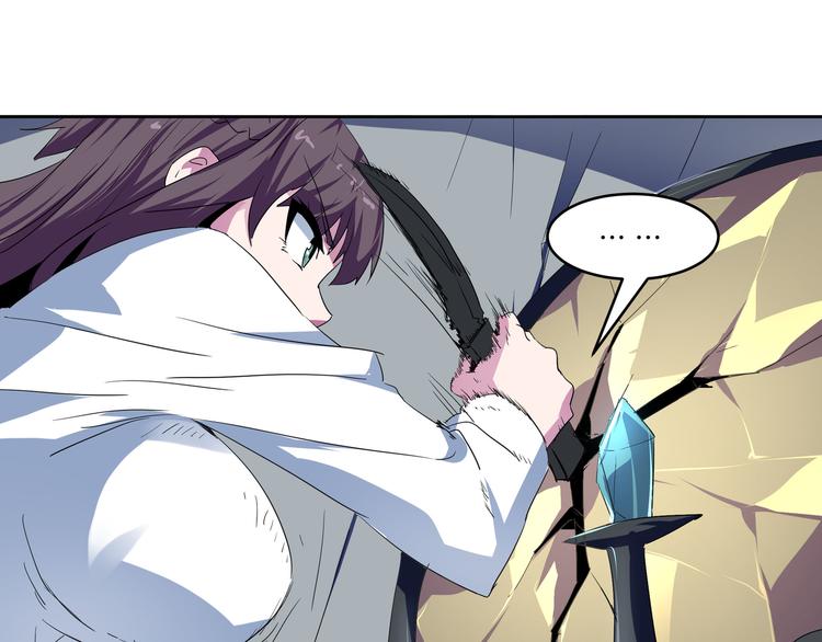 第18话 忏悔&破阵之疑(1/2)-第20话