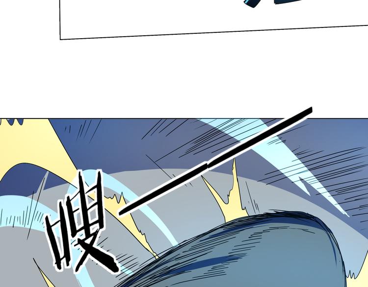 第18话 忏悔&破阵之疑(1/2)-第20话