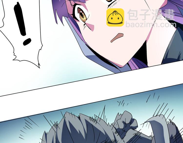 第18话 忏悔&破阵之疑(1/2)-第20话