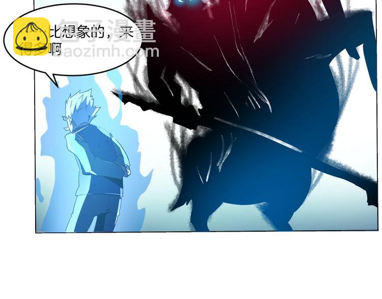 第18话 忏悔&破阵之疑(1/2)-第20话