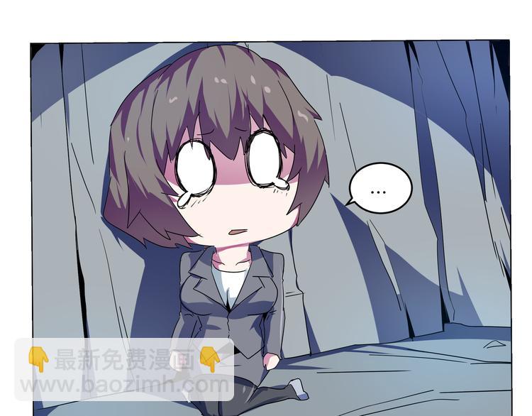 第18话 忏悔&破阵之疑(1/2)-第20话