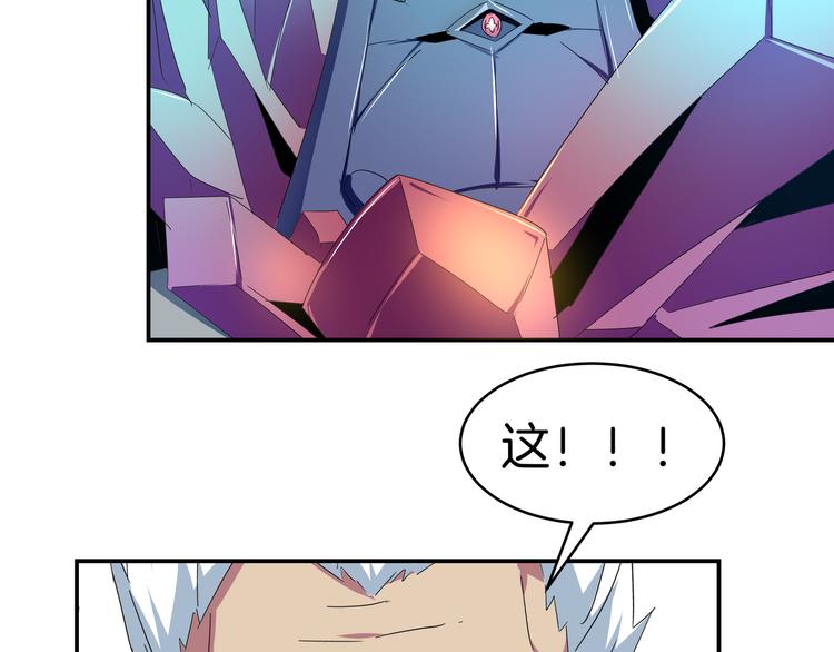 第20话 坏孩子&泰意集团(1/2)-第22话