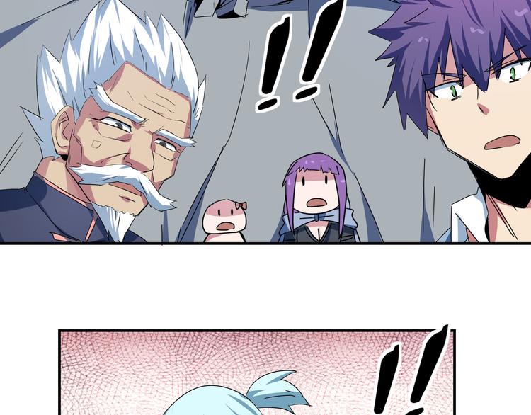 第20话 坏孩子&泰意集团(1/2)-第22话