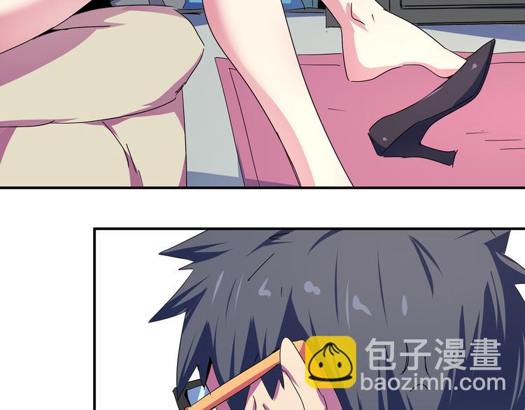 第20话 坏孩子&泰意集团(1/2)-第22话