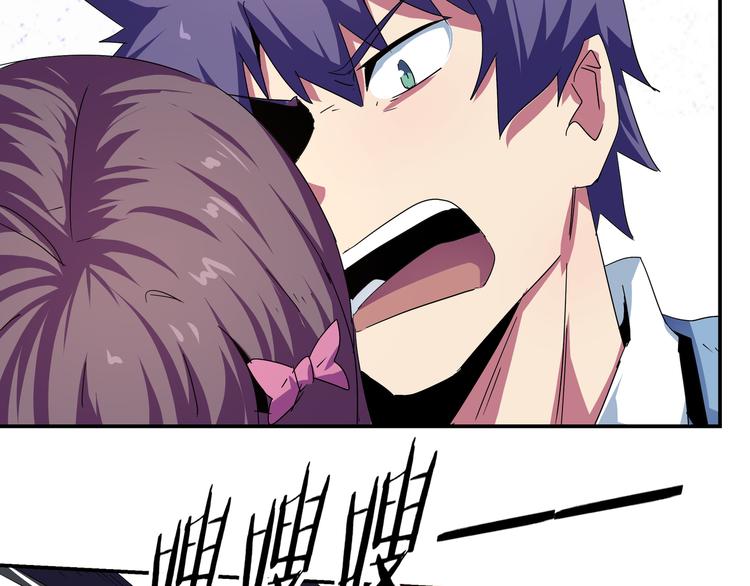 第22话 魔法少女&众生相(1/2)-第24话