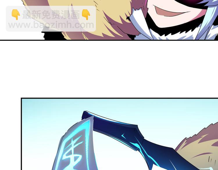 第22话 魔法少女&众生相(1/2)-第24话