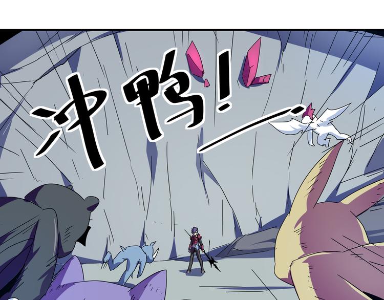 第24话 挽歌&对不起(1/2)-第26话