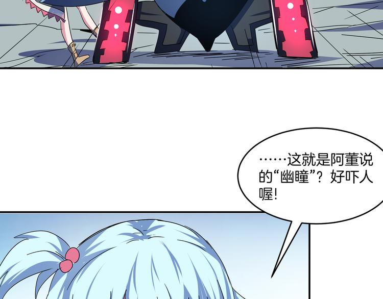 第24话 挽歌&对不起(1/2)-第26话