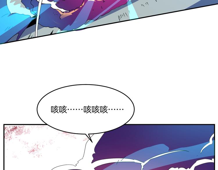 第24话 挽歌&对不起(1/2)-第26话