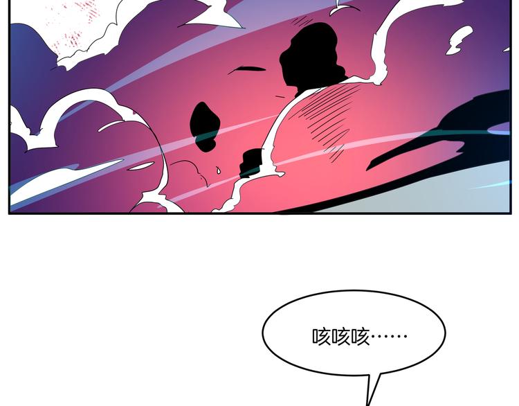 第24话 挽歌&对不起(1/2)-第26话