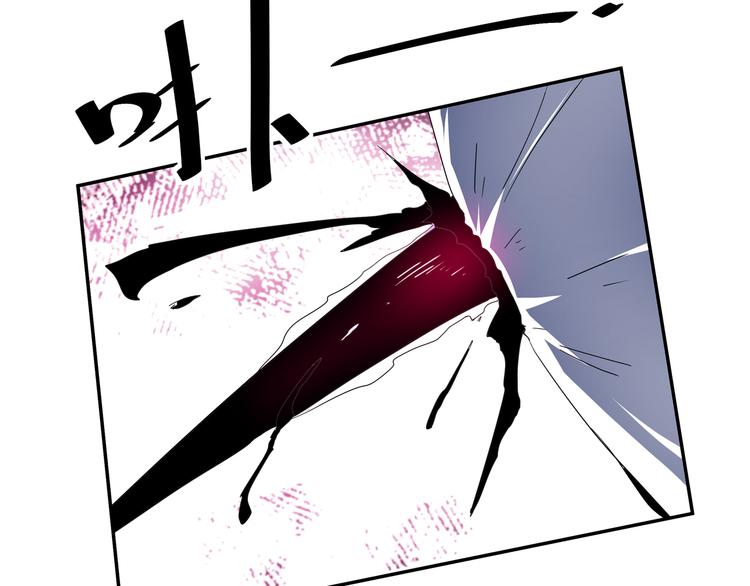 第24话 挽歌&对不起(1/2)-第26话