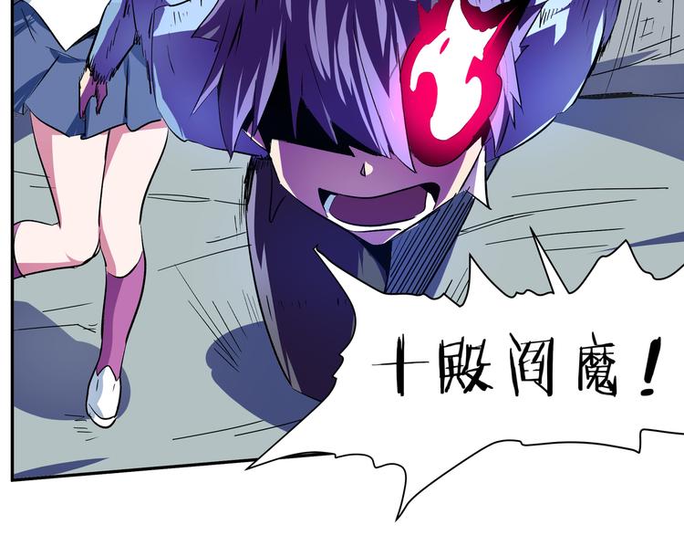 第24话 挽歌&对不起(1/2)-第26话