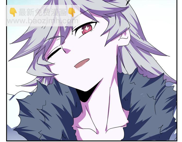 第26话 幽瞳&成长(1/2)-第28话