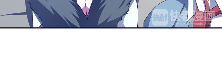 第26话 幽瞳&成长(1/2)-第28话