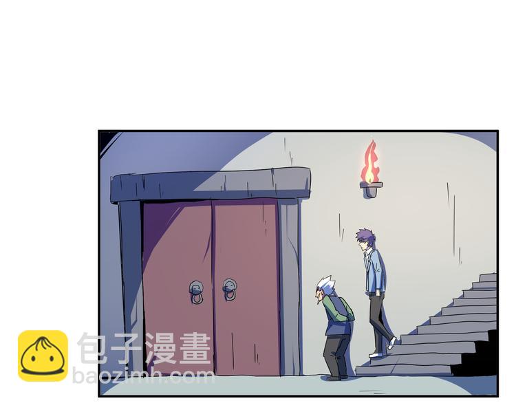 第26话 幽瞳&成长(1/2)-第28话