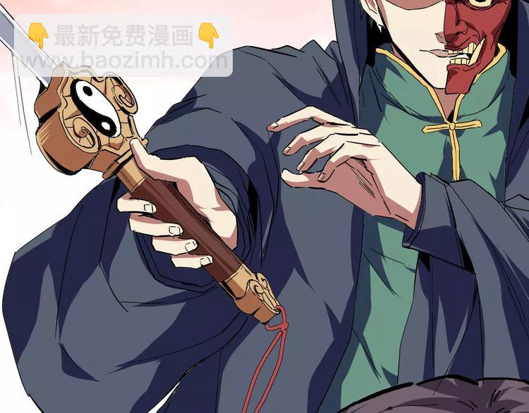 第3话 第一次&死之眼(1/2)-第4话