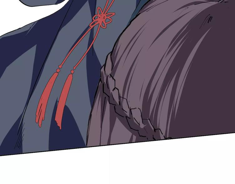 第3话 第一次&死之眼(1/2)-第4话