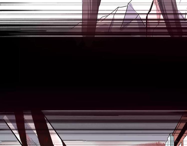 第3话 第一次&死之眼(1/2)-第4话