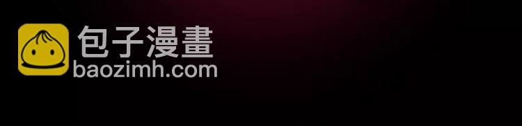 第3话 第一次&死之眼(1/2)-第4话