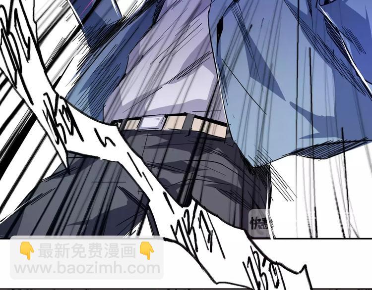 第3话 第一次&死之眼(1/2)-第4话