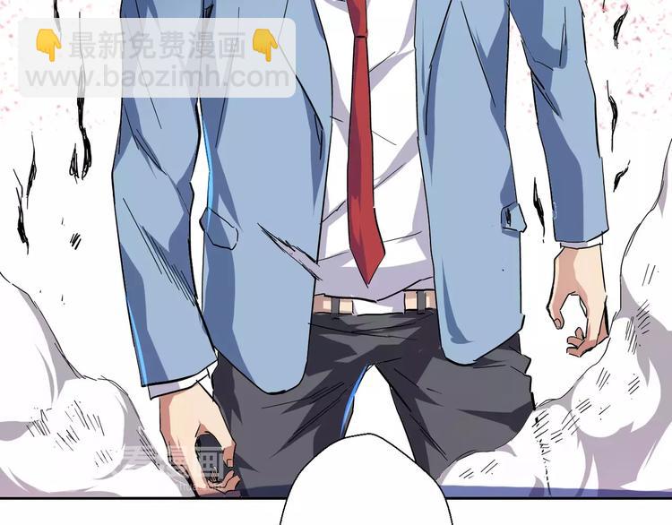 第3话 第一次&死之眼(1/2)-第4话